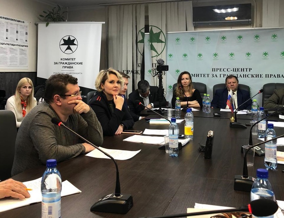 Юлия Серебрянская на круглом столе по защите россиян за границей