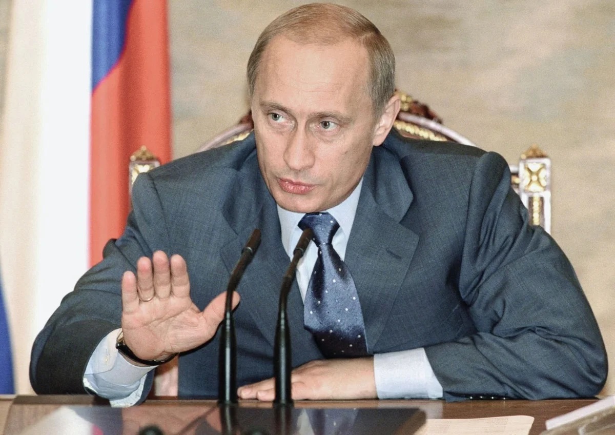 Путин Владимир Владимирович 2001