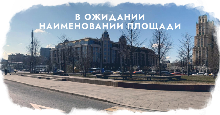Русская инициатива: общественная организация реальных действий по ...